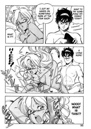 Dragon Pink 2 Page #97