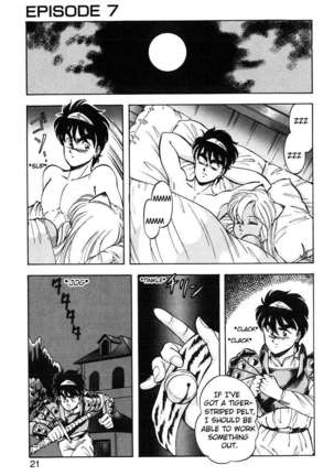 Dragon Pink 2 Page #21