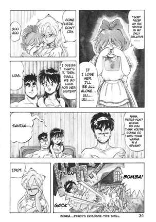 Dragon Pink 2 Page #34