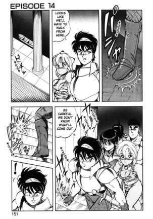 Dragon Pink 2 Page #151