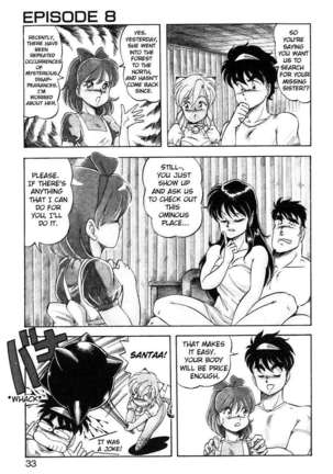 Dragon Pink 2 Page #33