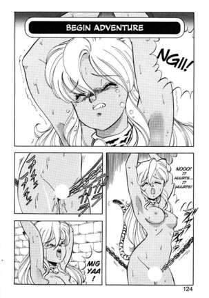 Dragon Pink 2 Page #125