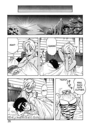 Dragon Pink 2 Page #25