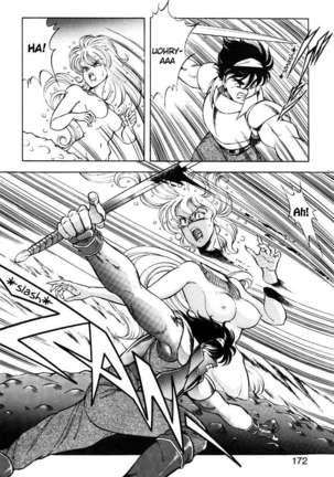 Dragon Pink 2 Page #173