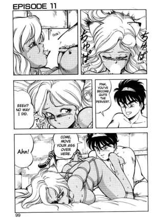 Dragon Pink 2 Page #100