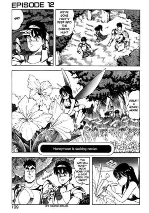 Dragon Pink 2 Page #110