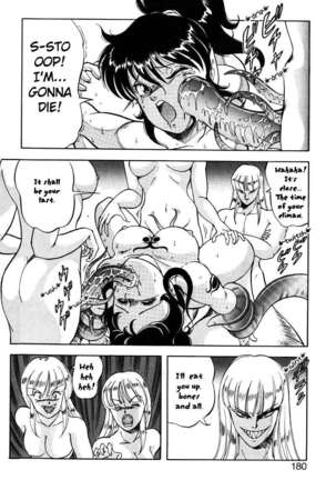 Dragon Pink 2 Page #181