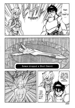 Dragon Pink 2 Page #201
