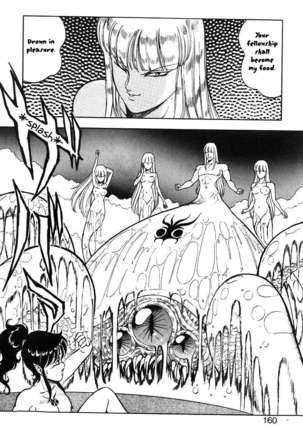 Dragon Pink 2 Page #160