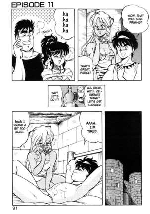 Dragon Pink 2 Page #92
