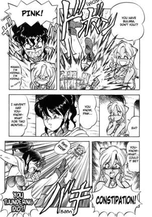 Dragon Pink 2 Page #89