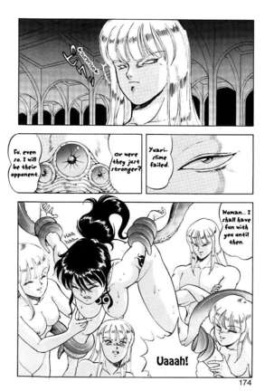 Dragon Pink 2 Page #175
