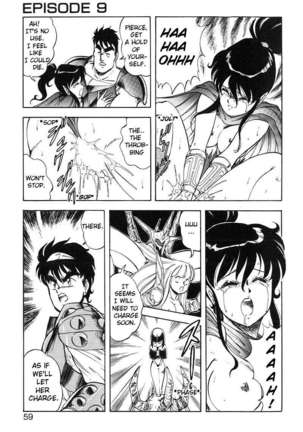 Dragon Pink 2 Page #59
