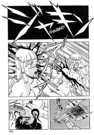 Dragon Pink 2 Page #182