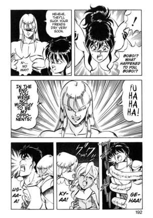 Dragon Pink 2 Page #193