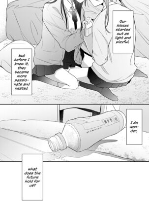 Image 13790708