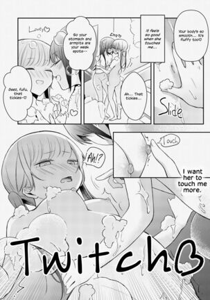 Image 13790715
