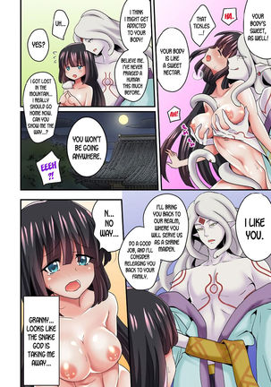 Ayakashi Kouhai Kitan ~ Onaka ni Shimi Wataru Atsui Tane ~ 1 | ~ Ghost Mating Tales ~ The Hot Seed That Penetrates Your Stomach 1 Page #26