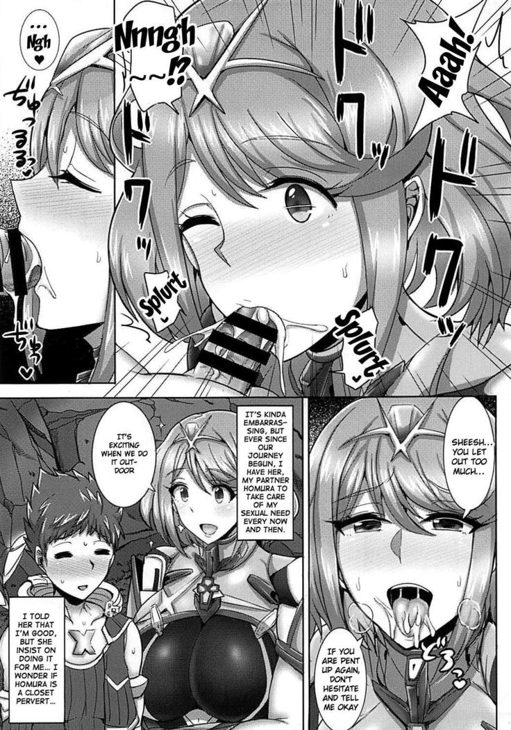 Ecchi na Blade wa Suki desu ka? | Do You Prefer a Lewd Blade?