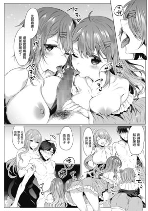 Image 11943385