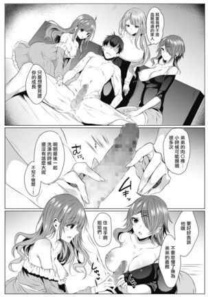 Image 11943383