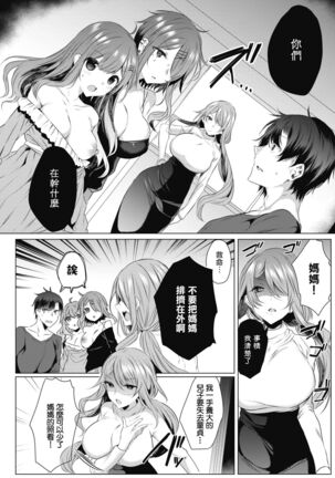 Image 11943381