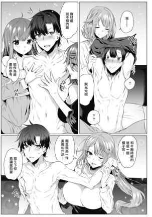 Image 11943382