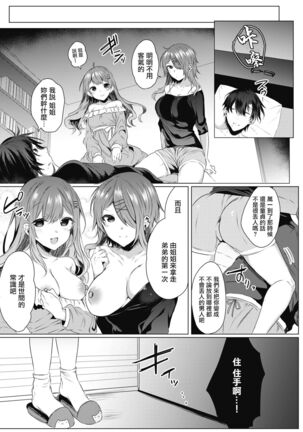 Image 11943380