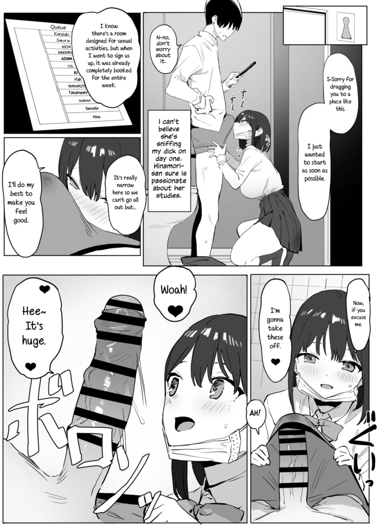 Seikoui Jisshuu! | Sexual Experimentation Practice!