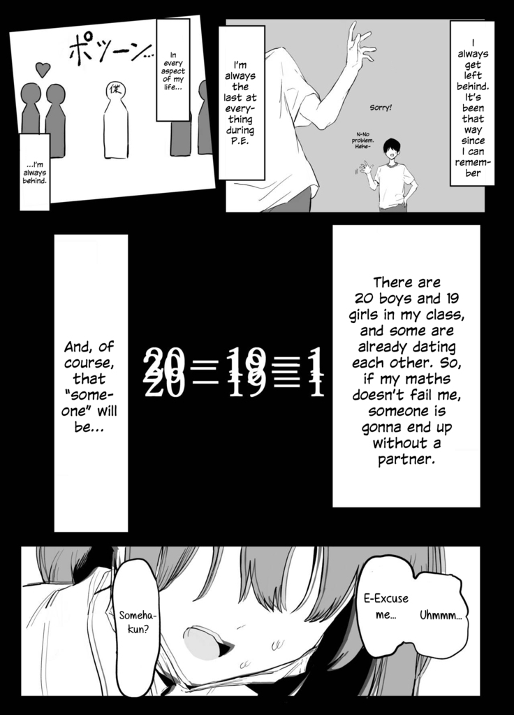 Seikoui Jisshuu! | Sexual Experimentation Practice!