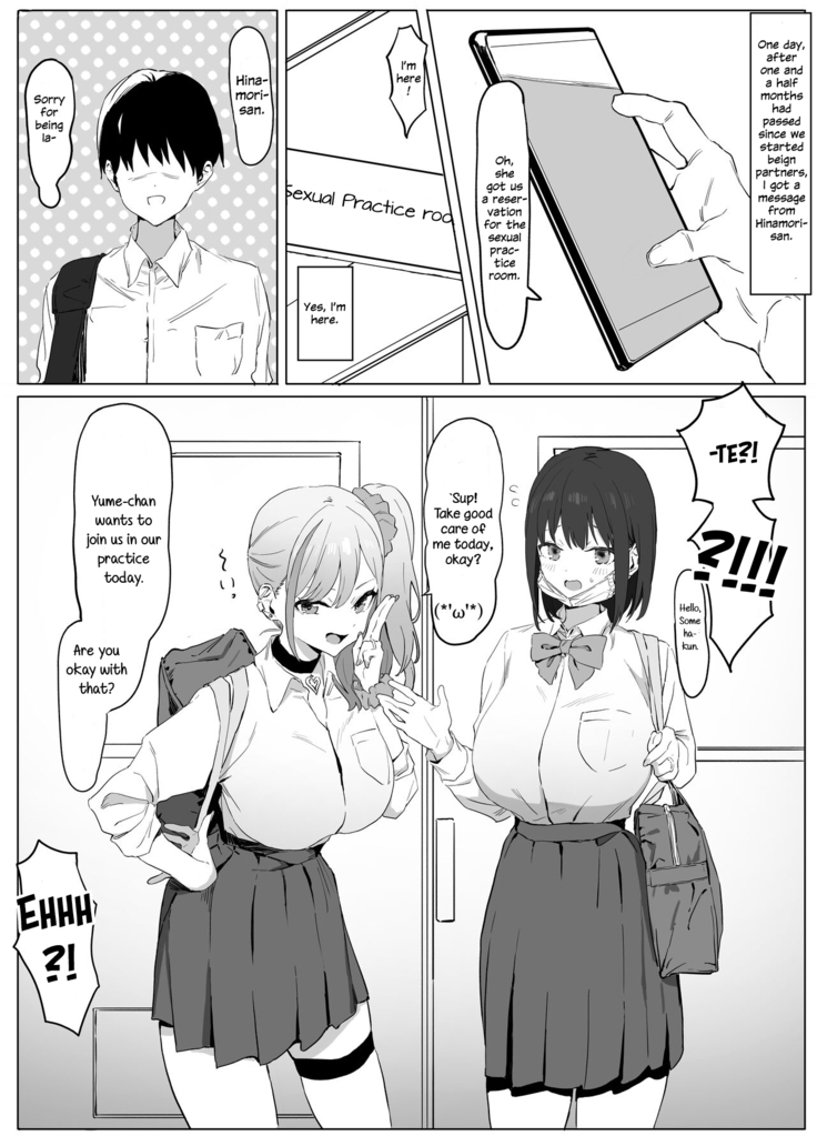 Seikoui Jisshuu! | Sexual Experimentation Practice!