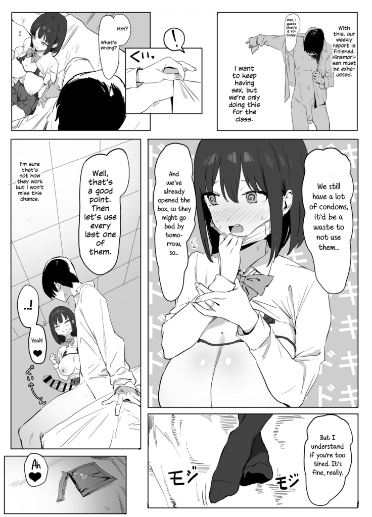 Seikoui Jisshuu! | Sexual Experimentation Practice!
