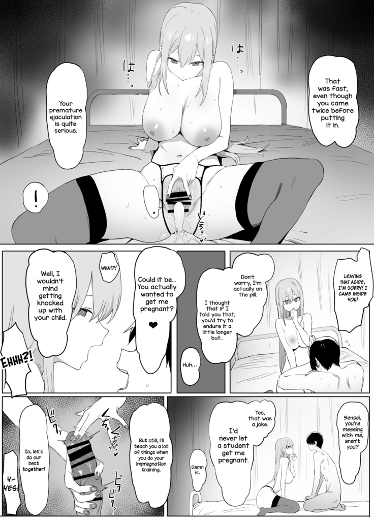 Seikoui Jisshuu! | Sexual Experimentation Practice!