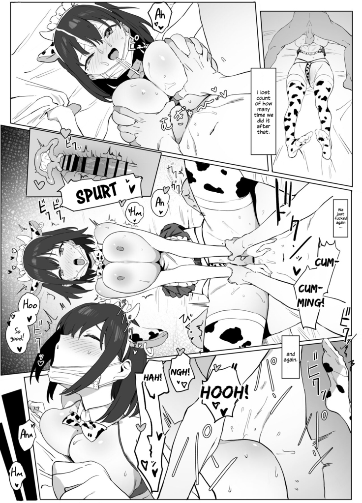 Seikoui Jisshuu! | Sexual Experimentation Practice!