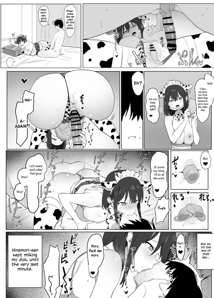 Seikoui Jisshuu! | Sexual Experimentation Practice!