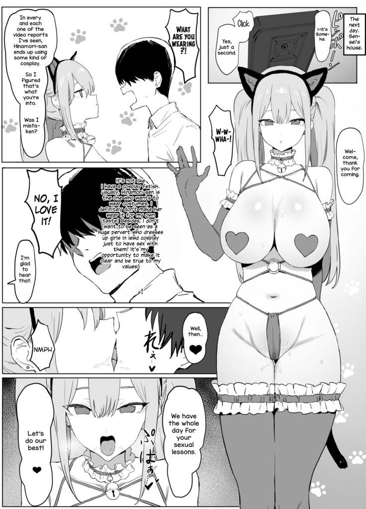 Seikoui Jisshuu! | Sexual Experimentation Practice!