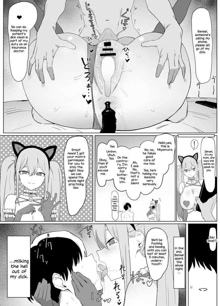 Seikoui Jisshuu! | Sexual Experimentation Practice!