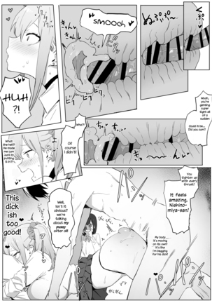 Seikoui Jisshuu! | Sexual Experimentation Practice! - Page 60