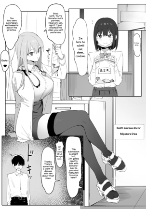Seikoui Jisshuu! | Sexual Experimentation Practice! - Page 36