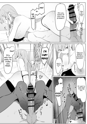 Seikoui Jisshuu! | Sexual Experimentation Practice! - Page 39