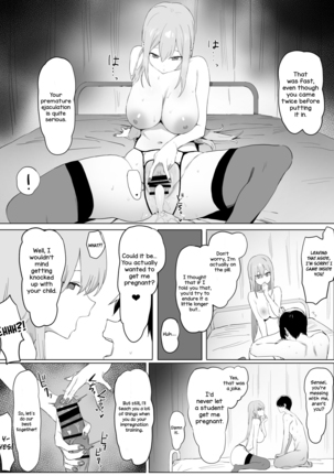 Seikoui Jisshuu! | Sexual Experimentation Practice! - Page 42