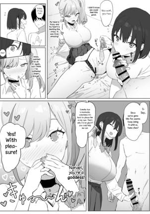 Seikoui Jisshuu! | Sexual Experimentation Practice! - Page 63