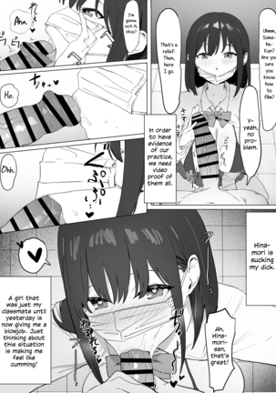Seikoui Jisshuu! | Sexual Experimentation Practice! - Page 9