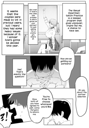 Seikoui Jisshuu! | Sexual Experimentation Practice! - Page 5