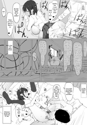 Seikoui Jisshuu! | Sexual Experimentation Practice! - Page 48