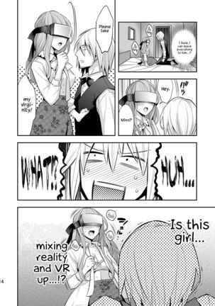 Josei Muke VR Fuuzoku ”Libido no Kuni no Alice” Page #14