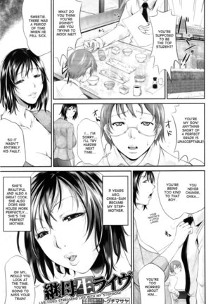 Wagamama na Tarechichi Chapter 2 - Live Video Streaming Life With My Stepmom - Page 5