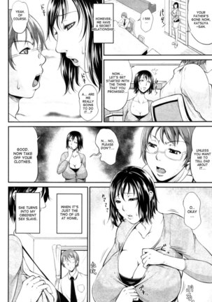 Wagamama na Tarechichi Chapter 2 - Live Video Streaming Life With My Stepmom - Page 6