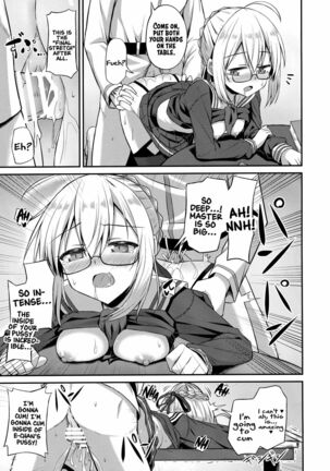 (COMIC1☆13) [2nd Life (Hino)] Choro-ine toka Nai desu. - I am not a "CHORO"INE. (Fate/Grand Order) [English] [xinsu] - Page 12