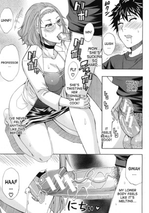 Switch! Professor Omigawa - Page 9
